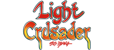 Light Crusader logo for Sega Genesis